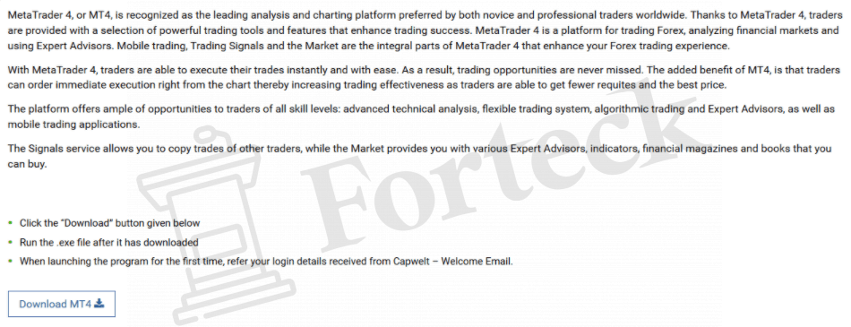 Capwelt - торговая платформа