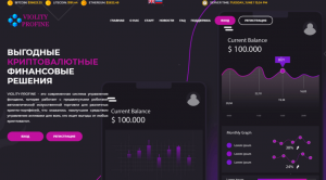 VIOLITY-PROFINE – еще один банальный хайп, от которого точно не стоит ждать выплат