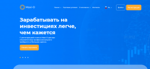 Maxi O — обзор и отзывы