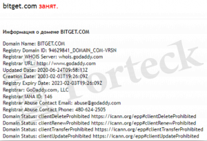 официальный сайт BitGet