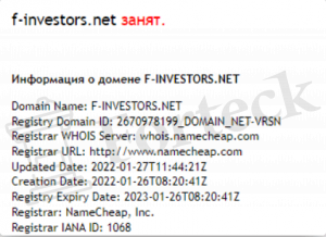 официальный сайт F Investors
