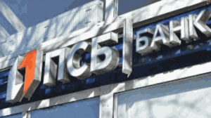 Работа Промсвязьбанка в Крыму возобновлена. Как все происходит после санкций?