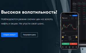 K-Corporation – молодой Форекс мошенник