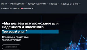 Брокер K7 TRADE отзывы. Мошенники?