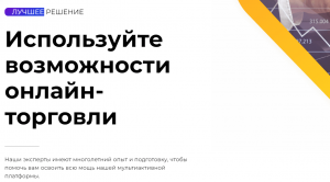 CMCSPREAD – дешевый брокерский лохотрон