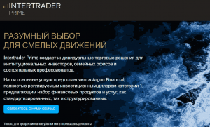 Отзывы о InterTrader (Inter Trader) – реальное досье