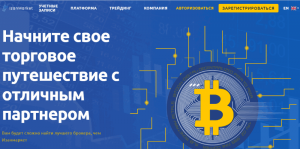 lzanmarket (lzanmarket.com) липовый брокер! Отзыв Forteck