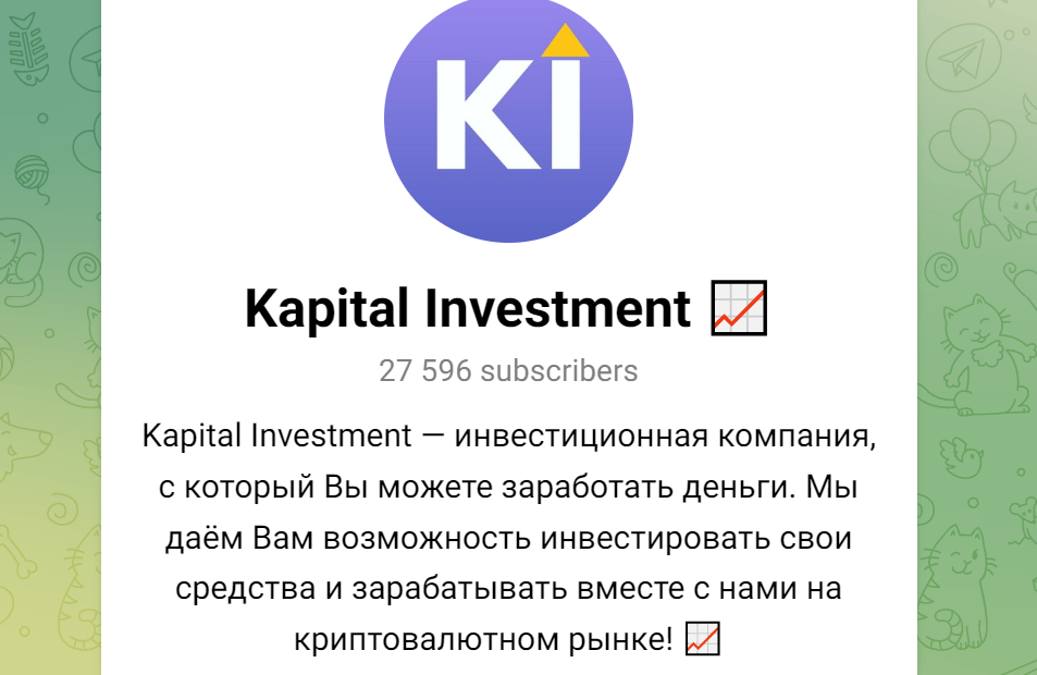 Kapital Investment
