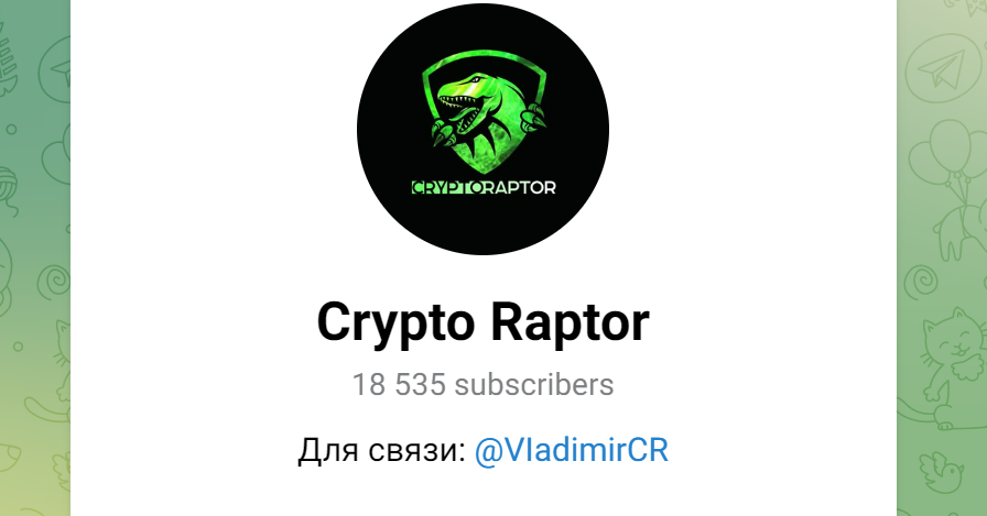Crypto Raptor