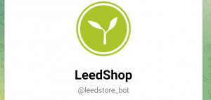 LeedShop (t.me/leedstore_bot) рассказываем о схеме развода!