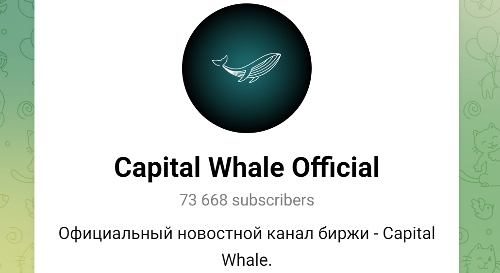 Capital Whale Official