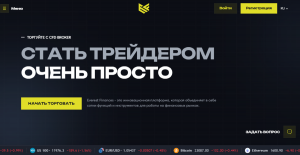 Everest Finances (everestfinances.com) лжеброкер! Отзыв Forteck