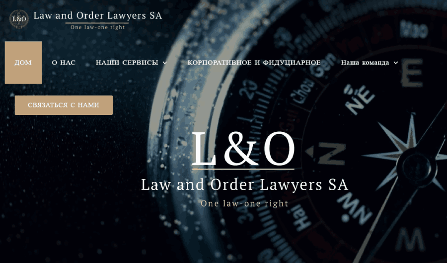 Law and Order Lawyers SA