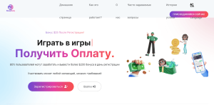 MoneyEasily (money-easiloyk.buzz) развод с заработком!