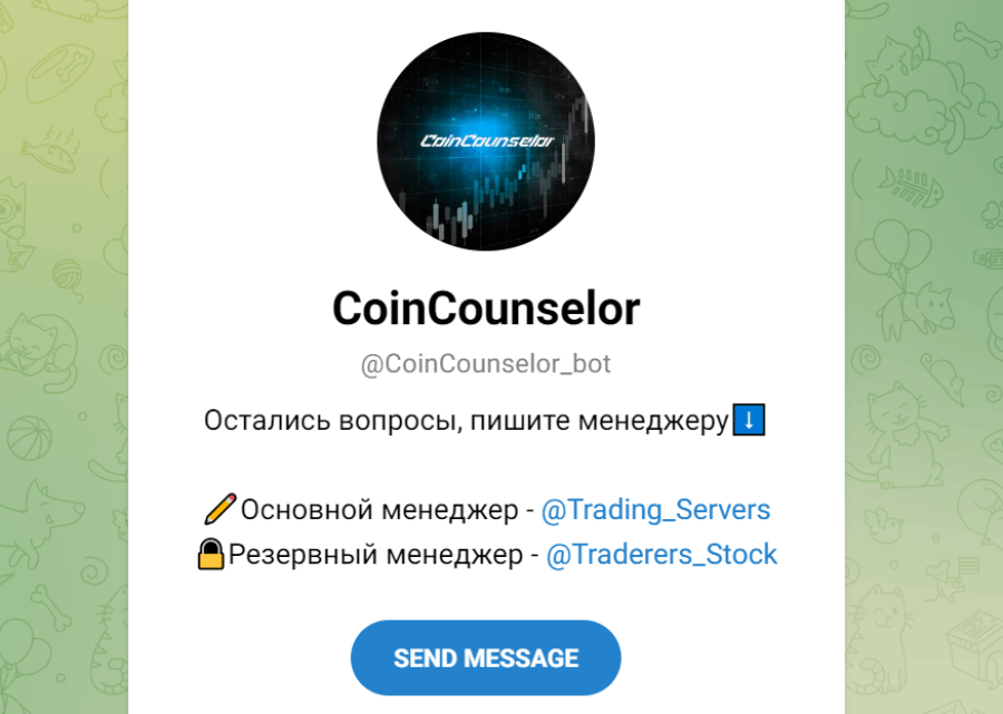 CoinCounselor
