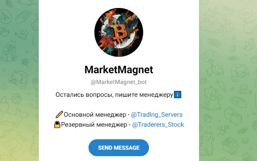 MarketMagnet