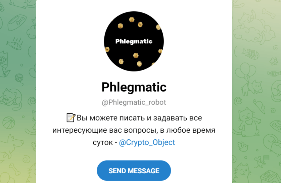 Phlegmatic