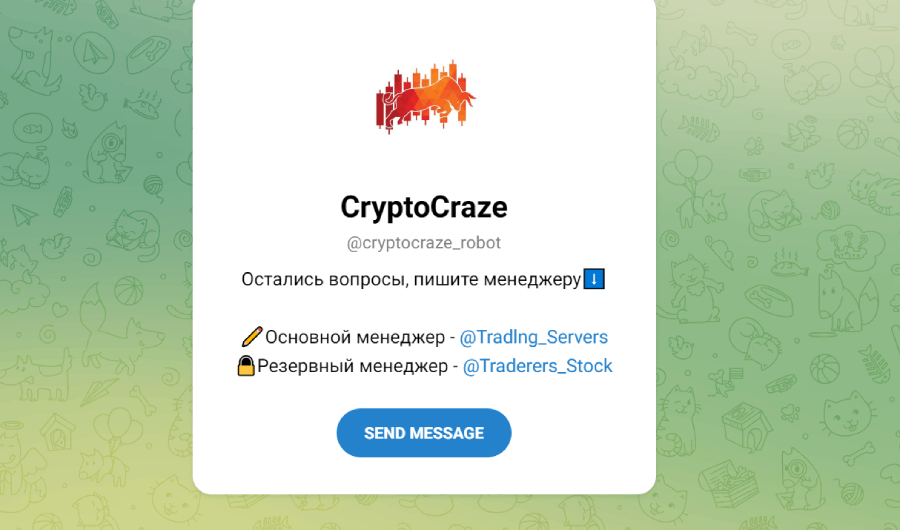 CryptoCraze