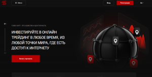 TurEv Soft (turevsoft.com) лжеброкер! Отзыв Forteck