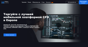 Midpackcoin (midpaccoin.net) лжеброкер! Отзыв Forteck
