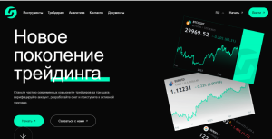 Sparsoft service LTD (cryptocurrency.ax) лжеброкер! Отзыв Forteck