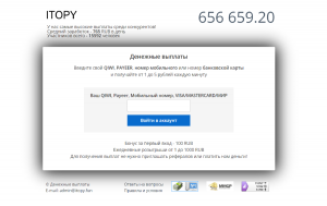 Itopy (itopy.fun) развод с денежными начислениями!