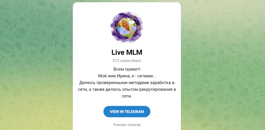 Live MLM, LIVEGOOD