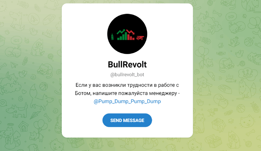 BullRevolt
