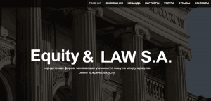 Equity & LAW S.A. (equity-lawsa.com) почему категорически не стоит связываться?