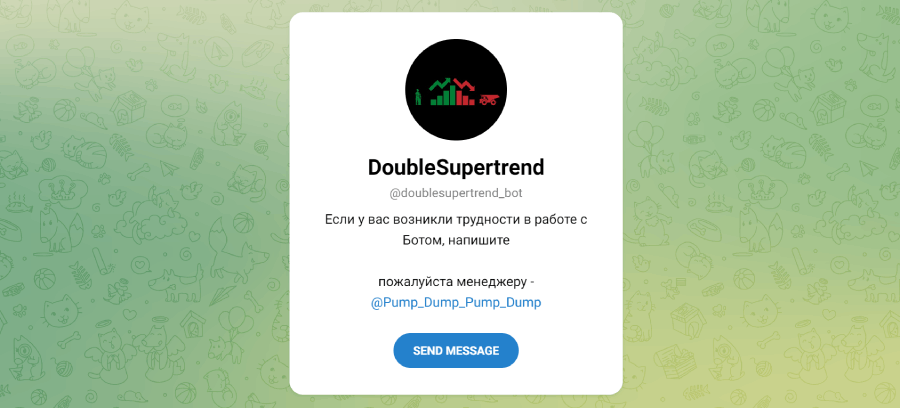 DoubleSupertrend