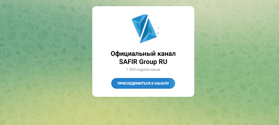 Safir Group RU Official Channel