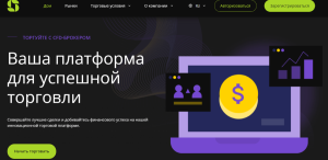 ArtlogSoft (artlogsoft.com) лжеброкер! Отзыв Forteck