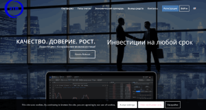 Digital Trade Magnet (digitaltrademagnet.com) лжеброкер! Отзыв Forteck