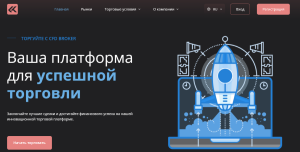 LeKlai (leklaipro.com) лжеброкер! Отзыв Forteck
