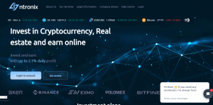 Intronixs (intronixs.net): обзор и отзывы