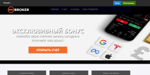 101Broker (101broker.com) лжеброкер! Отзыв Forteck