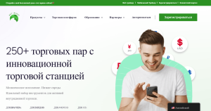 MGT Investing (mgtinvesting.com) лжеброкер! Отзыв Forteck