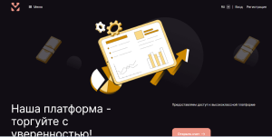 YinHebm (yinhebm.com) лжеброкер! Отзыв Forteck