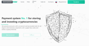 Credibanker Pay (credibanker.online) фейковый мошеннический банк!