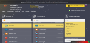 Instabit (instabit.fun) мошенники используют название реального обменника и обманывают!