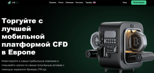 JTBRgc (jtbrgc.com) лжеброкер! Отзыв Forteck