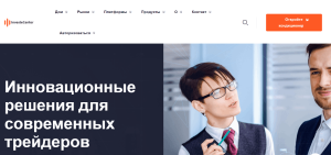 InvesteCenter (investecenter.com) лжеброкер! Отзыв Forteck