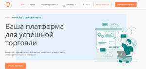 EstowPro (estowpro.com) лжеброкер! Отзыв Forteck