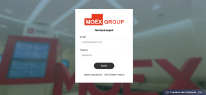 MoexTerminal (moexterminal.ru) лжеброкер! Отзыв Forteck