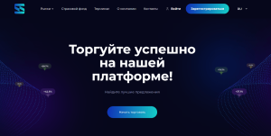 SPRKSoft (sprksoft.com) лжеброкер! Отзыв Forteck