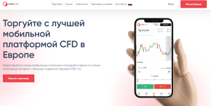 HSP-tzx (hsptzx.com) лжеброкер! Отзыв Forteck