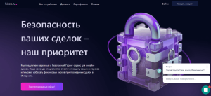 Hineo (hineo.ru): обзор и отзывы