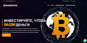 TradingsOption (tradingsoption.com) криптобиржа мошенников!