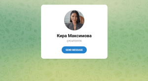 Кира Максимова (t.me/Kira936936) привлечение к черному брокеру через Телеграм!