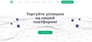 AtlsaCV (atlsacv.com) лжеброкер! Отзыв Forteck